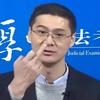 独立思考头像