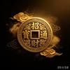 沐谨头像