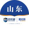山东新北辰教育头像