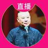 老郭论天下头像