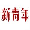 强者认知-头像