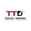 双塔市集TTD躺躺地酒店（产品号）头像