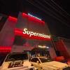 Supermiami ～小陈头像