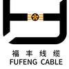 福丰线缆头像