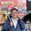 柒哥【负重前行】318川藏线头像
