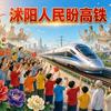 量子哲学家李华平头像