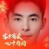 合拍专业户头像