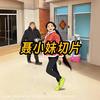 少帅聂小妹（已授权）头像