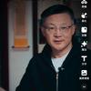 岳河说历史头像
