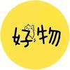 纳福分享一优选好物头像