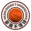家鑫不懂球头像