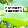 土木大兴头像