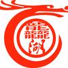 大江美蛙鱼火锅（资阳店）头像