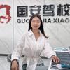 国安驾校小魏头像