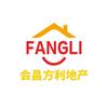 会昌县方利地产头像