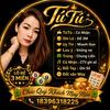 TúTú số 3 miền头像