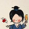 陳至詩头像