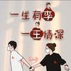 李涛头像