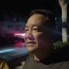下班下班头像