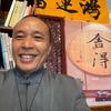 东三哥（13：10开播）头像
