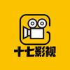 十七影视头像