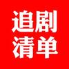 智慧芒果头像