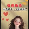 影视小萌主头像
