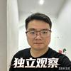 胡说大世界头像
