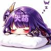 大萌新了（影粉）头像