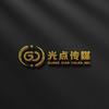 光点文化、头像
