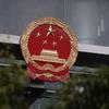 ＡN-陈先森语录精选头像