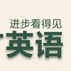 I Can头像