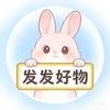 发发百货分享头像