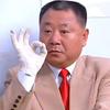 东北范老师头像