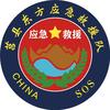 莒县东方应急救援队   于哥头像