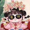思思如意头像