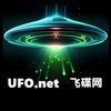 飞碟网UFO.net头像