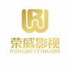 荣威影视头像