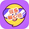 娱乐解心锁头像