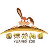 邯郸园博动物园(官方)官方号头像