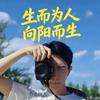 紫色桔梗花头像