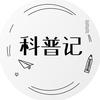 科普记头像
