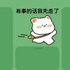 静净头像