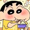 我是阿新（信息差）头像