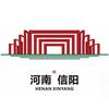 信阳智慧城市头像