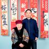 董娘日常头像