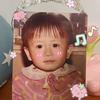 小小马爱星际（我是带货主播！！！）头像