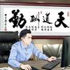 全国会议会展舞美设备供应商头像