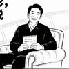 老妖电影头像