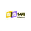 嘟嘟剧场头像